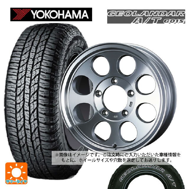 225/75R16 115/112R ヨコハマ ジオランダー A/T G015 ホワイトレター 正規品 ウェッズ ジムライン タイプ2 POL 16-7J 国産車用 サマータイヤホイール4本セット