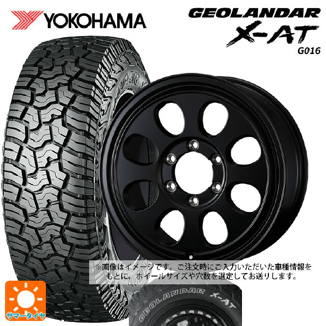 スズキ ジムニーシエラ(74系)用 235/70R16 104/101Q ヨコハマ ジオランダー X-AT G016 ホワイトレター 正規品 # ウェッズ ジムライン タイプ2 # MBK 新品サマータイヤホイール 5本セット｜タイヤホイール専門店コニシタイヤ