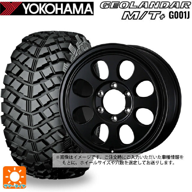 195R16 104/102Q ヨコハマ ジオランダー M/Tプラス G001J 正規品 ウェッズ ジムライン タイプ2 MBK 16-5.5J 国産車用 サマータイヤホイール4本セット