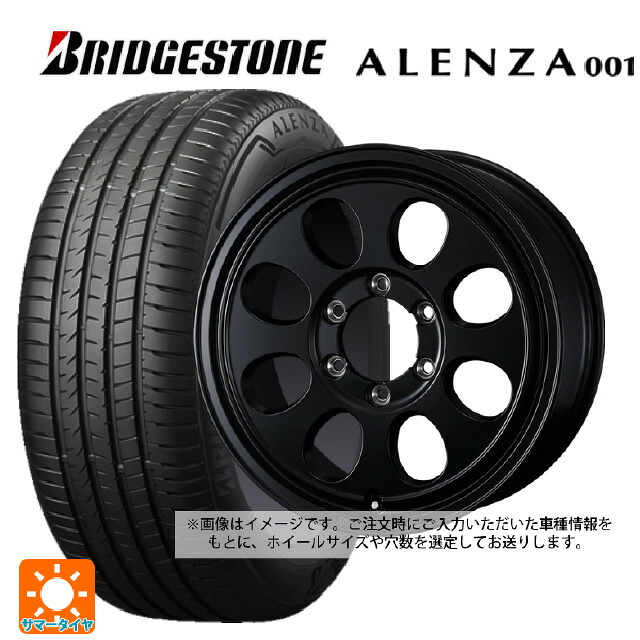 215/65R16 98H ブリヂストン アレンザ001 正規品 ウェッズ ジムライン タイプ2 MBK 16-7J 国産車用 サマータイヤホイール4本セット|タイヤホイール専門店コニシタイヤ