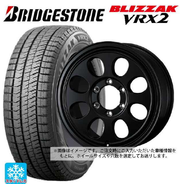 2024年製 195/60R16 89Q ブリヂストン ブリザック VRX2 正規品 ウェッズ ジムライン タイプ2 MBK 16-7J 国産車用 スタッドレスタイヤホイール4本セット 133,565円
