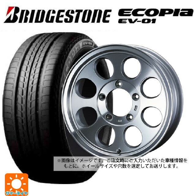 205/55R16 91V ブリヂストン エコピア EV-01 正規品 # ウェッズ ジムライン タイプ2 POL 16-7J 国産車用 サマータイヤホイール4本セット｜タイヤホイール専門店コニシタイヤ