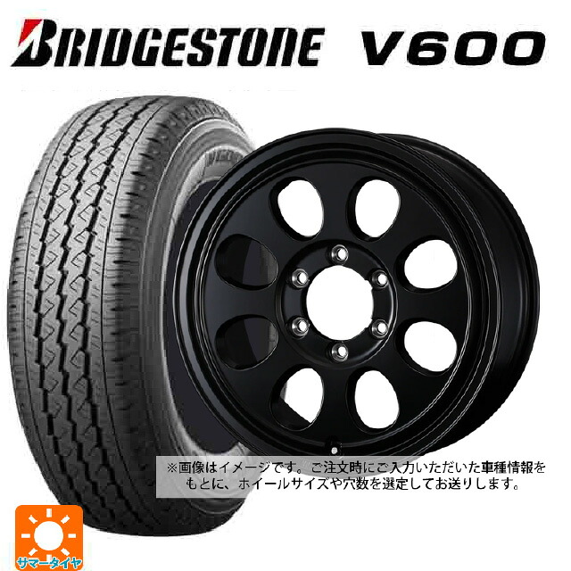 スズキ ジムニーシエラ(74系)用 2026年製 195/80R15 107/105L ブリヂストン V600 正規品 ウェッズ ジムライン タイプ2 MBK 新品サマータイヤホイール 5本セット
