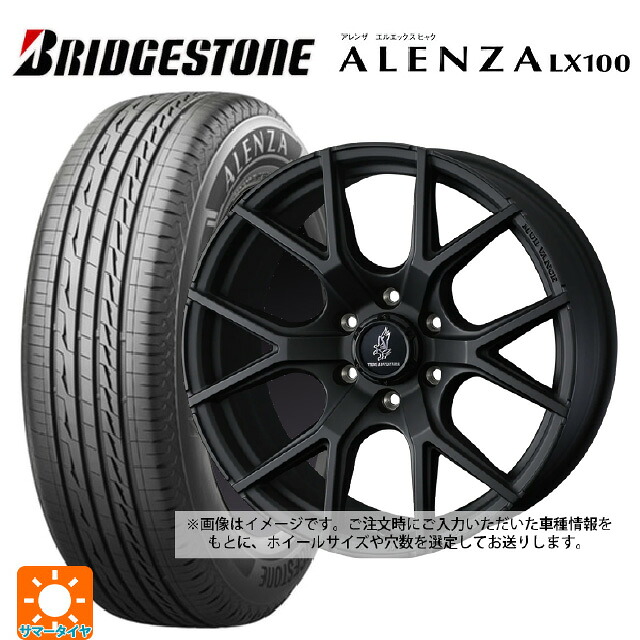 235/60R18 103H ブリヂストン アレンザLX100 正規品 # ウェッズ マッドヴァンス SD FMBK 18-7.5J 国産車用 サマータイヤホイール4本セット｜タイヤホイール専門店コニシタイヤ