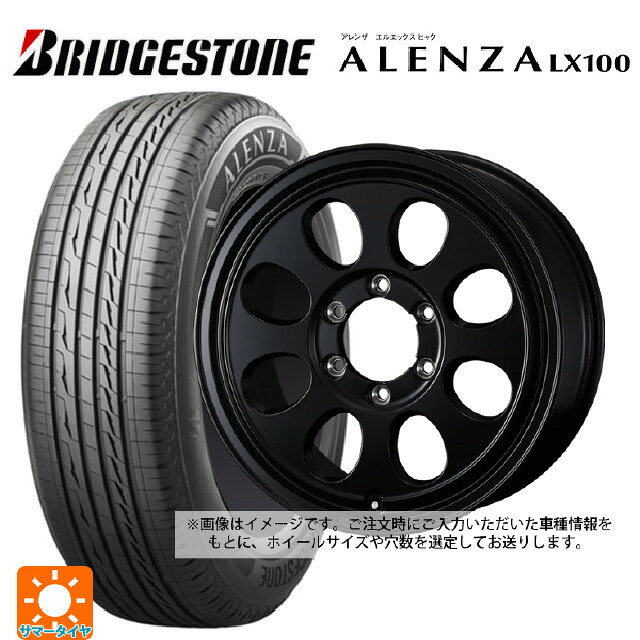 スズキ ジムニーノマド(JC74W)用 195/80R15 96S ブリヂストン アレンザLX100 正規品 # ウェッズ ジムライン タイプ2 MBK 新品サマータイヤホイール 4本セット