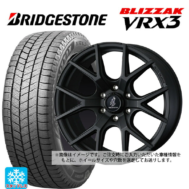 245/50R18 104Q XL ブリヂストン ブリザック VRX3 正規品 # ウェッズ マッドヴァンス SD FMBK 18-7.5J 国産車用 スタッドレスタイヤホイール4本セット|タイヤホイール専門店コニシタイヤ