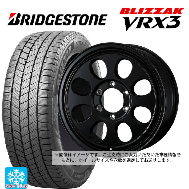 スズキ ジムニー(64系)用 215/70R16 100Q ブリヂストン ブリザック VRX3 正規品 ウェッズ ジムライン タイプ2 MBK 新品スタッドレスタイヤホイール 5本セット 162,140円