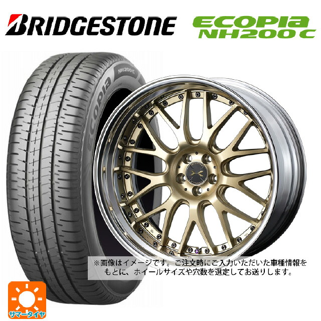 スズキ スイフトスポーツ(ZC33S)用 195/45R17 81W ブリヂストン エコピア NH200C 正規品 ウェッズ マーベリック 709M サムライゴールド2 新品サマータイヤホイール 4本セット