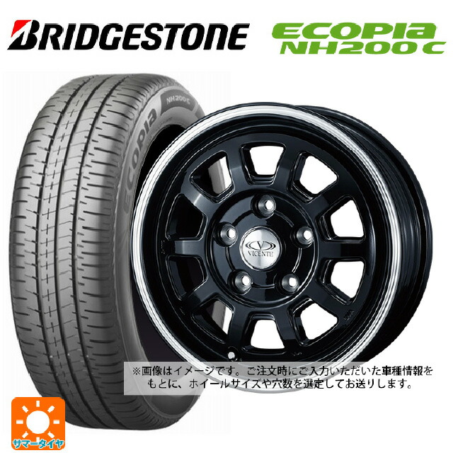 145/80R13 75S ブリヂストン エコピア NH200C 正規品 ウェッズ ヴィセンテ06NE # BP 13-4J 国産車用 サマータイヤホイール4本セット