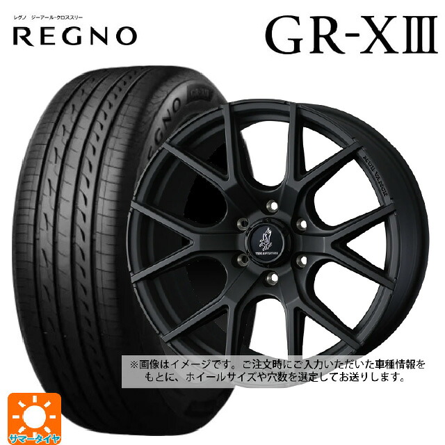 235/50R18 101V XL ブリヂストン レグノ GR-X3 正規品 ウェッズ マッドヴァンス SD FMBK 18-7.5J 国産車用 サマータイヤホイール4本セット