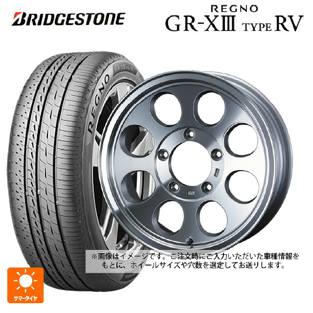 205/60R16 96H XL ブリヂストン レグノ GR-X3 タイプ RV 正規品 # ウェッズ ジムライン タイプ2 POL 16-7J 国産車用 サマータイヤホイール4本セット|タイヤホイール専門店コニシタイヤ