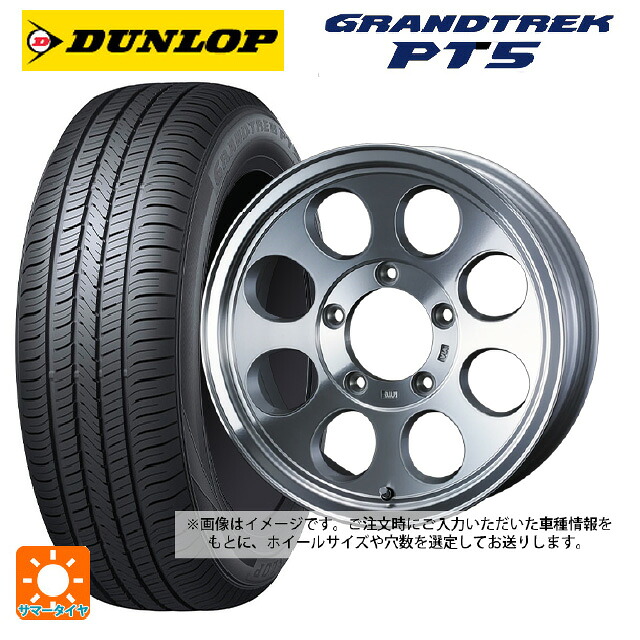 215/65R16 98H ダンロップ グラントレックPT5 ウェッズ ジムライン タイプ2 POL 16-7J 国産車用 サマータイヤホイール4本セット