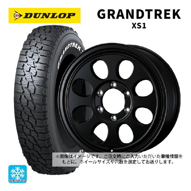 スズキ ジムニーシエラ(74系)用 215/70R16 100/97N ダンロップ グラントレックXS1 ホワイトレター ウェッズ ジムライン タイプ2 # MBK 新品スタッドレスタイヤホイール 5本セット｜タイヤホイール専門店コニシタイヤ