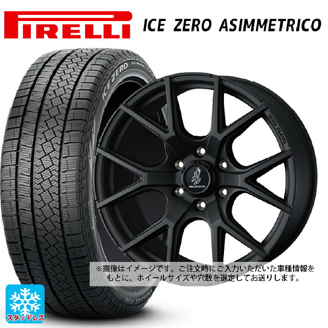 205/55R16 91H ピレリ アイスゼロ アシンメトリコ 正規品 ウェッズ マッドヴァンス SD FMBK 16-7J 国産車用 スタッドレスタイヤホイール4本セット
