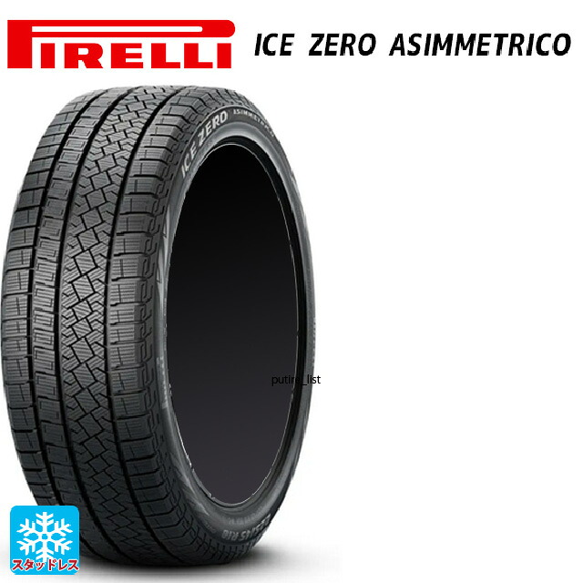 215/60R16 99H XL ピレリ アイスゼロ アシンメトリコ 正規品 # ウェッズ ジムライン タイプ2 MBK 16-7J 国産車用 スタッドレスタイヤホイール4本セット