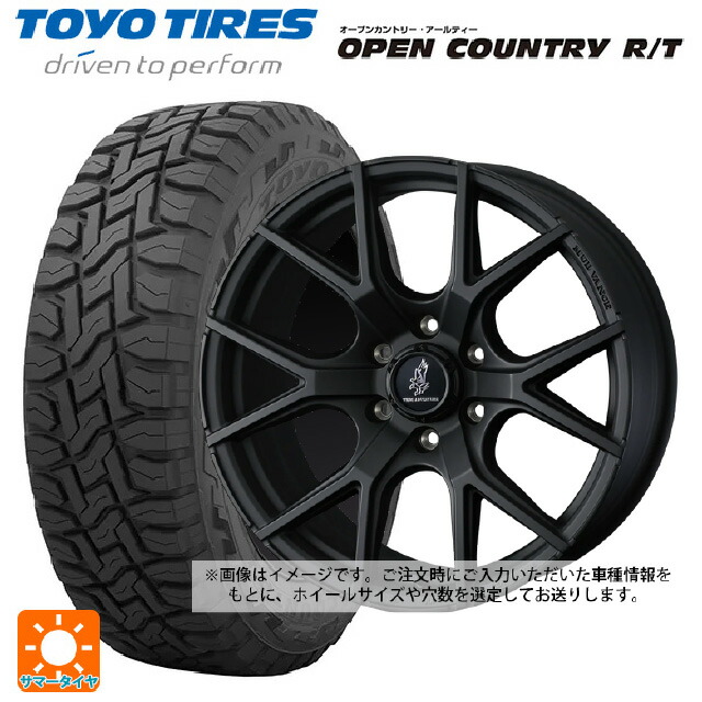 215/70R16 100Q トーヨー オープンカントリー RT ブラックレター ウェッズ マッドヴァンス SD FMBK 16-7J 国産車用 サマータイヤホイール4本セット 99,990円
