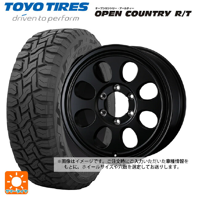 215/70R16 100Q トーヨー オープンカントリー RT ブラックレター ウェッズ ジムライン タイプ2 MBK 16-7J 国産車用 サマータイヤホイール4本セット