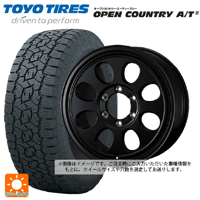 225/70R16 103H トーヨー オープンカントリー AT3 ブラックレター ウェッズ ジムライン タイプ2 MBK 16-7J 国産車用 サマータイヤホイール4本セット