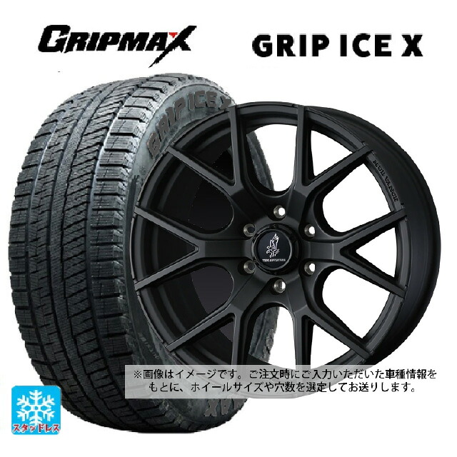 235/50R18 101H XL グリップマックス グリップアイスX ブラックレター # ウェッズ マッドヴァンス SD FMBK 18-7.5J 国産車用 スタッドレスタイヤホイール4本セット|タイヤホイール専門店コニシタイヤ