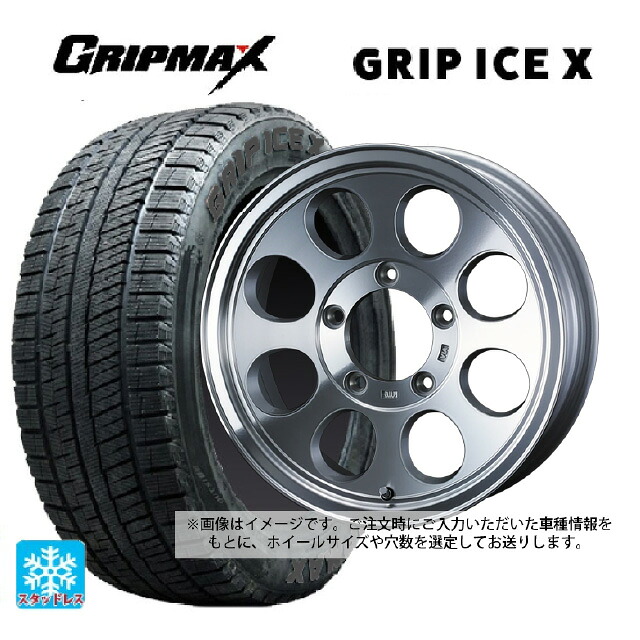 205/55R16 91T グリップマックス グリップアイスX ブラックレター ウェッズ ジムライン タイプ2 POL 16-7J 国産車用 スタッドレスタイヤホイール4本セット