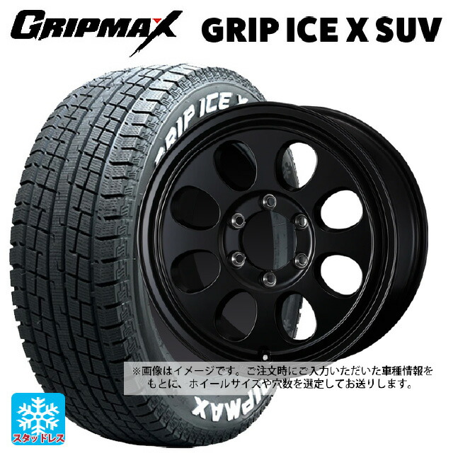 215/65R16 98T グリップマックス グリップアイスX SUV ホワイトレター # ウェッズ ジムライン タイプ2 MBK 16-5.5J 国産車用 スタッドレスタイヤホイール4本セット|タイヤホイール専門店コニシタイヤ