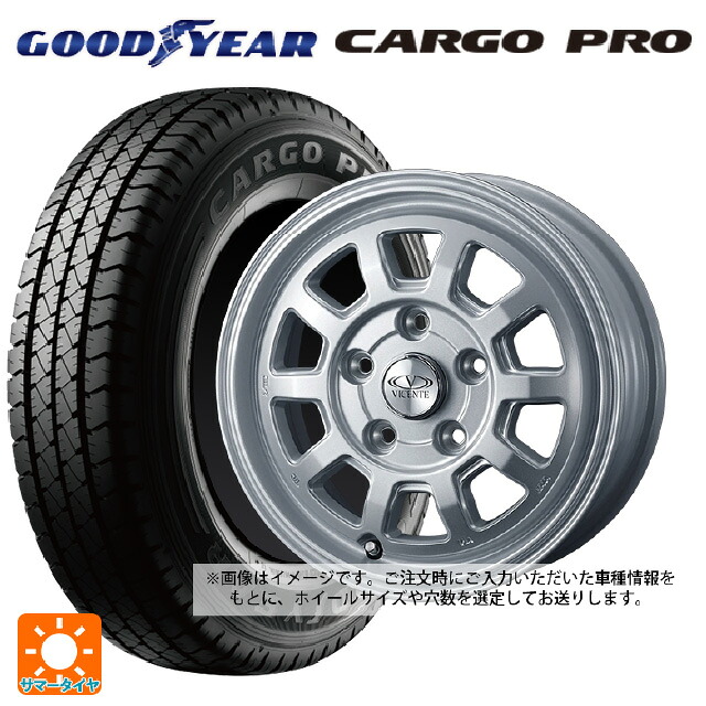 ホンダ N-VAN e(JJ3)用 145/80R13 82/80N グッドイヤー カーゴプロ ウェッズ ヴィセンテ06NE SIL 新品サマータイヤホイール 4本セット｜タイヤホイール専門店コニシタイヤ