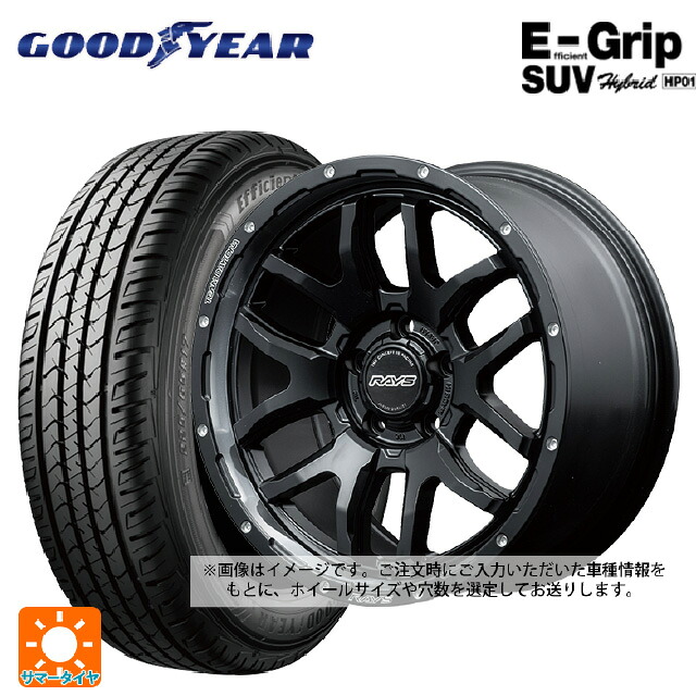 トヨタ ランドクルーザー70(GDJ76W)用 275/70R16 114H グッドイヤー エフィシェントグリップSUV HP01 レイズ チームデイトナ F6 ブースト # N1 新品サマータイヤホイール 4本セット|タイヤホイール専門店コニシタイヤ