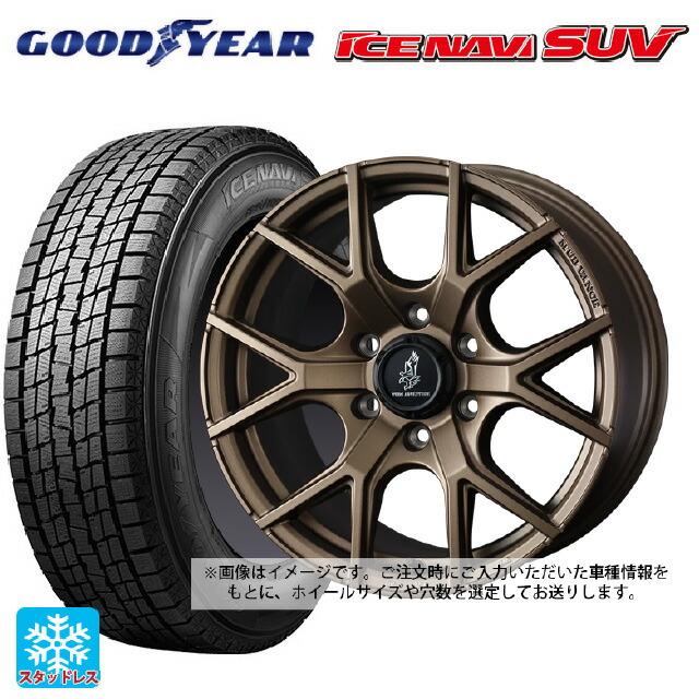 トヨタ ランドクルーザープラド(150系)用 265/65R18 114Q グッドイヤー アイスナビ SUV ウェッズ マッドヴァンス SD FMBR 新品スタッドレスタイヤホイール 4本セット