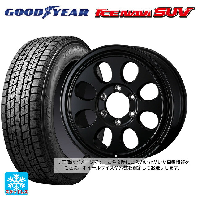 225/70R16 103Q グッドイヤー アイスナビ SUV # ウェッズ ジムライン タイプ2 MBK 16-5.5J 国産車用 スタッドレスタイヤホイール4本セット|タイヤホイール専門店コニシタイヤ
