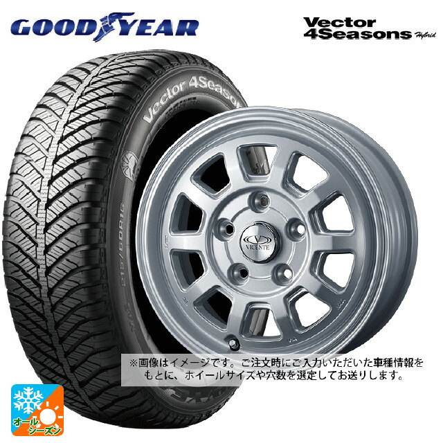 155/65R13 73H グッドイヤー ベクターフォーシーズンズ ハイブリッド ウェッズ ヴィセンテ06NE SIL 13-4J 国産車用 オールシーズンタイヤホイール4本セット|タイヤホイール専門店コニシタイヤ