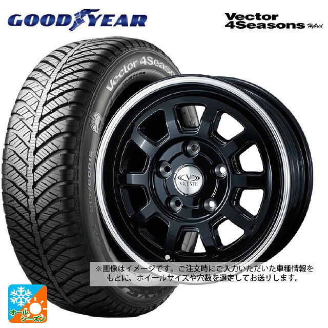 145/80R13 75S グッドイヤー ベクターフォーシーズンズ ハイブリッド ウェッズ ヴィセンテ06NE # BP 13-4J 国産車用 オールシーズンタイヤホイール4本セット