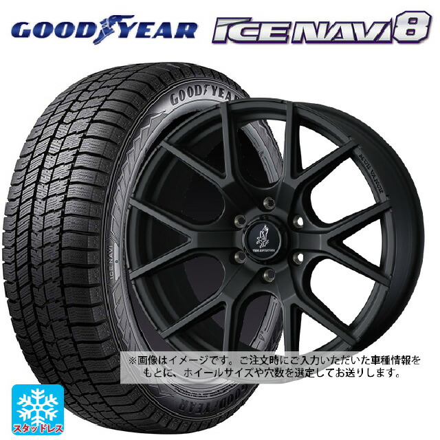 245/50R18 104Q XL グッドイヤー アイスナビ8 # ウェッズ マッドヴァンス SD FMBK 18-7.5J 国産車用 スタッドレスタイヤホイール4本セット|タイヤホイール専門店コニシタイヤ