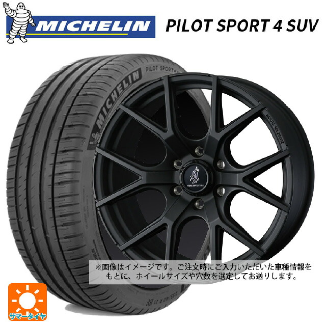 トヨタ bZ4X(11/15系)用 235/60R18 107W XL ミシュラン 正規品 パイロットスポーツ4SUV ウェッズ マッドヴァンス SD FMBK 新品サマータイヤホイール 4本セット
