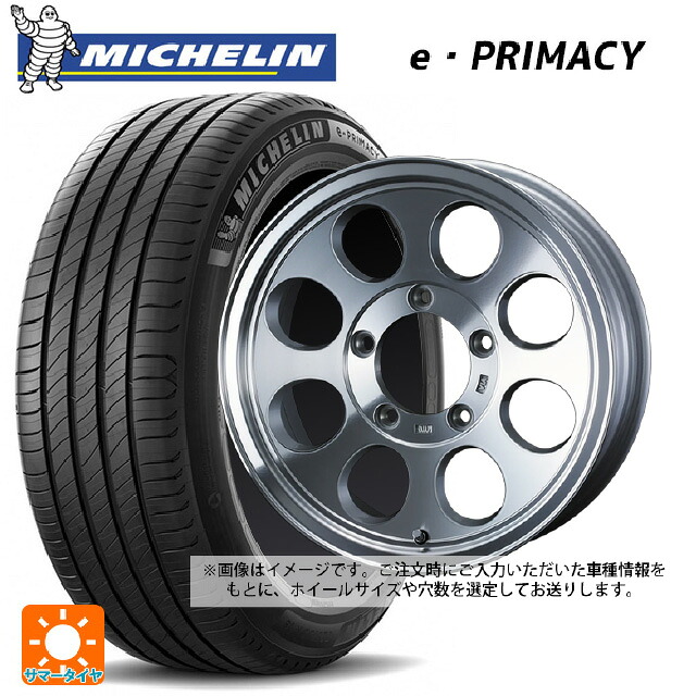205/65R16 99V XL ミシュラン Eプライマシー 正規品 ウェッズ ジムライン タイプ2 POL 16-7J 国産車用 サマータイヤホイール4本セット｜タイヤホイール専門店コニシタイヤ