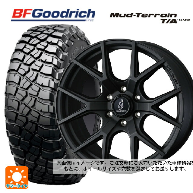 225/75R16 115/112Q BFグッドリッチ マッドテレーン TA KM3 ブラックレター 正規品 ウェッズ マッドヴァンス SD FMBK 16-7J 国産車用 サマータイヤホイール4本セット｜タイヤホイール専門店コニシタイヤ