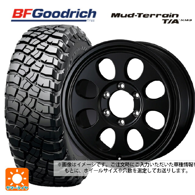 225/75R16 115/112Q BFグッドリッチ マッドテレーン TA KM3 ブラックレター 正規品 ウェッズ ジムライン タイプ2 MBK 16-7J 国産車用 サマータイヤホイール4本セット