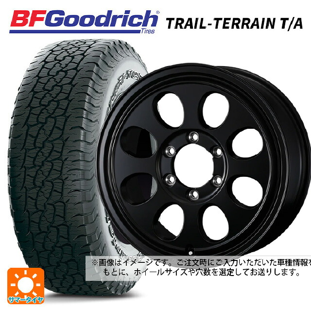 トヨタ ランドクルーザー250(250系)用 275/65R18 116T BFグッドリッチ トレイルテレーン T/A ホワイトレター 正規品 # ウェッズ ジムライン タイプ2 MBK 新品サマータイヤホイール 4本セット｜タイヤホイール専門店コニシタイヤ