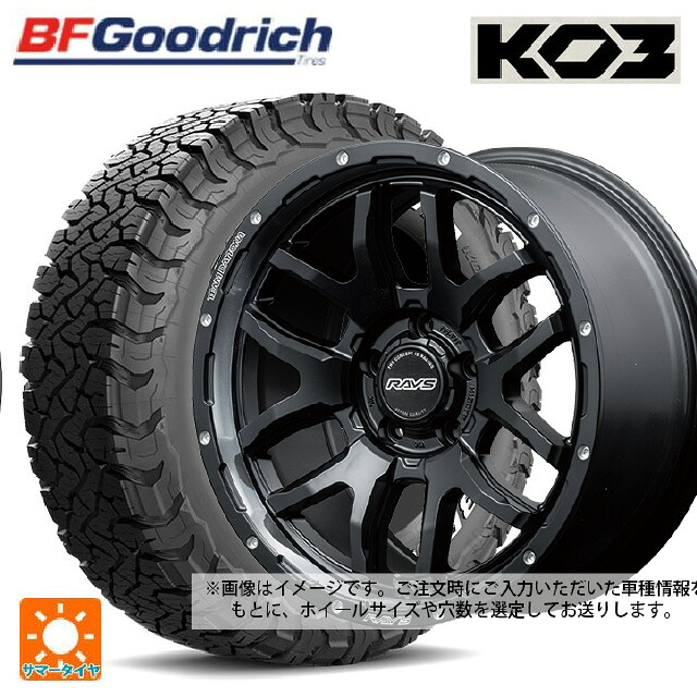 トヨタ ランドクルーザー70(GDJ76W)用 275/70R16 119/116S BFグッドリッチ オールテレーン TA KO3 ホワイトレター 正規品 レイズ チームデイトナ F6 ブースト N1 新品サマータイヤホイール 4本セット