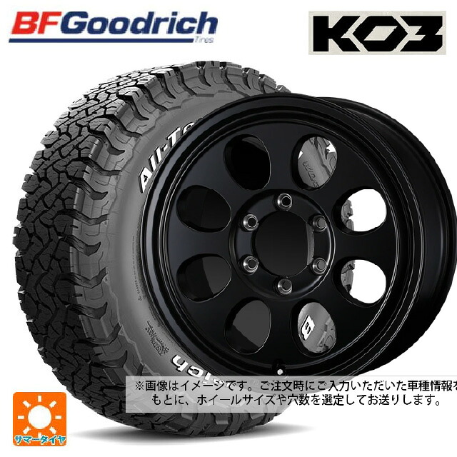 スズキ ジムニーシエラ(74系)用 235/70R16 110/107S BFグッドリッチ オールテレーン TA KO3 ホワイトレター 正規品 ウェッズ ジムライン タイプ2 # MBK 新品サマータイヤホイール 5本セット