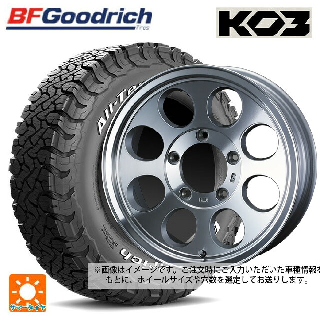 235/70R16 110/107S BFグッドリッチ オールテレーン TA KO3 ホワイトレター 正規品 ウェッズ ジムライン タイプ2 POL 16-7J 国産車用 サマータイヤホイール4本セット｜タイヤホイール専門店コニシタイヤ