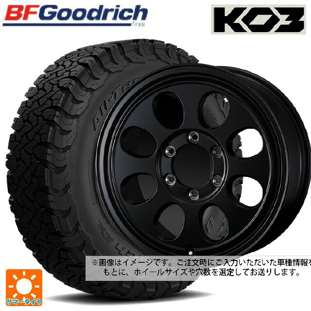 215/65R16 103/100S BFグッドリッチ オールテレーン TA KO3 ブラックレター 正規品 ウェッズ ジムライン タイプ2 MBK 16-5.5J 国産車用 サマータイヤホイール4本セット｜タイヤホイール専門店コニシタイヤ 134,150円