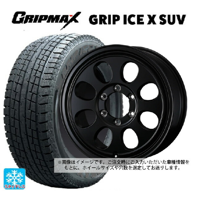 ミツビシ デリカD5(CV1系)用 215/70R16 100Q グリップマックス グリップアイスX SUV ブラックレター # ウェッズ ジムライン タイプ2 MBK 新品スタッドレスタイヤホイール 4本セット|タイヤホイール専門店コニシタイヤ