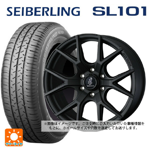 205/65R16 95S セイバーリング セイバーリング SL101(ブリヂストン工場生産） ウェッズ マッドヴァンス SD FMBK 16-7J 国産車用 サマータイヤホイール4本セット