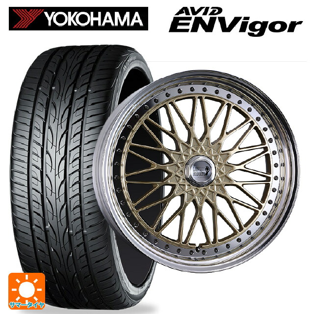 トヨタ ヴェルファイア(40系)用 255/30R22 95W XL ヨコハマ エービット エンビガー S321 スーパースター ヘリテイジライン バイファルグランデ PREMIUM GOLD 新品サマータイヤホイール 4本セット 344,286円