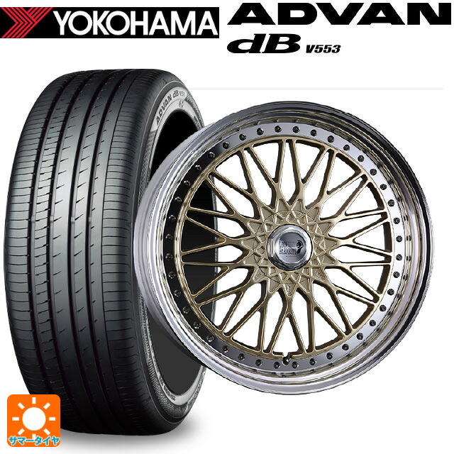 レクサス LM(TAWH15W)用 245/40R21 100Y XL ヨコハマ アドバンデシベル V553 正規品 スーパースター ヘリテイジライン バイファルグランデ PREMIUM GOLD 新品サマータイヤホイール 4本セット