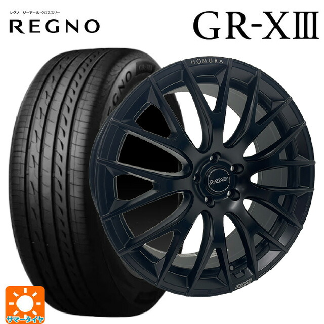 トヨタ クラウンスポーツ(36系)用 225/45R21 95W ブリヂストン レグノ GR-X3 正規品 レイズ ホムラ 2X9R BOJ 新品サマータイヤホイール 4本セット