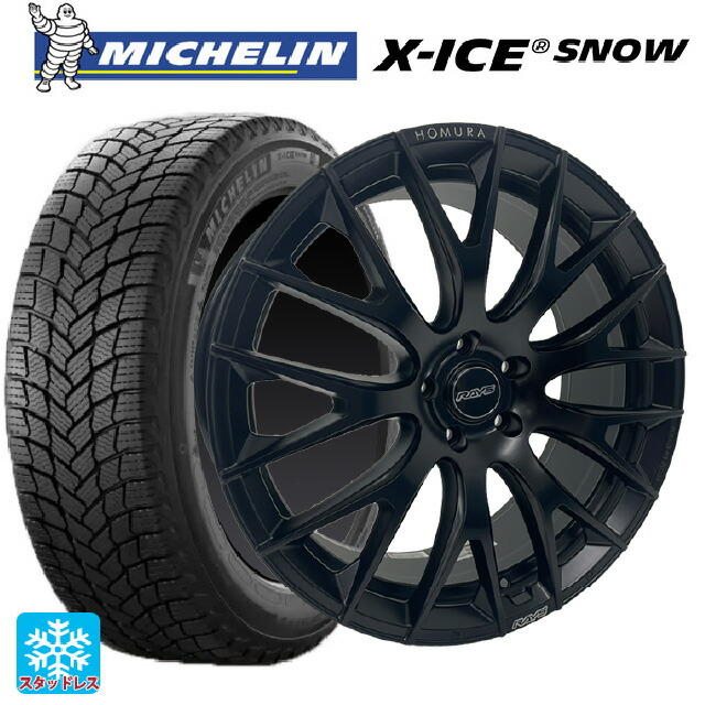 在庫有 2024年製 225/45R21 95H ミシュラン 正規品 エックスアイス スノー # レイズ ホムラ 2X9R BOJ 21-9J 国産車用 スタッドレスタイヤホイール4本セット｜タイヤホイール専門店コニシタイヤ