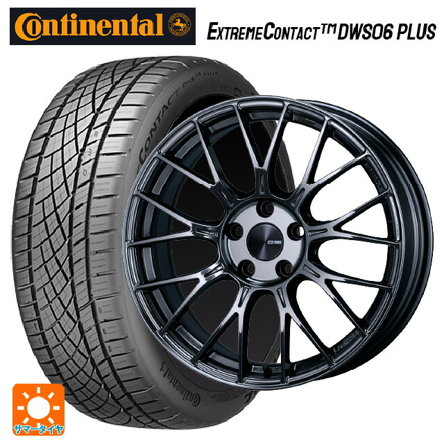 225/40R18 92Y XL コンチネンタル エクストリームコンタクト DWS06プラス 正規品 # エンケイ パフォーマンスライン PFM1 # SBK 18-7.5J 国産車用 サマータイヤホイール4本セット｜タイヤホイール専門店コニシタイヤ