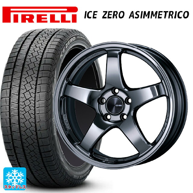 在庫有 235/60R18 107H XL ピレリ アイスゼロ アシンメトリコ 正規品 # エンケイ パフォーマンスライン PF05 # SBK 18-7.5J 国産車用 スタッドレスタイヤホイール4本セット｜タイヤホイール専門店コニシタイヤ