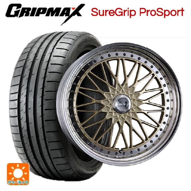 トヨタ ヴェルファイア(40系)用 245/40R21 100Y XL グリップマックス Sure Grip ProSport (BSW) スーパースター ヘリテイジライン バイファルグランデ PREMIUM GOLD 新品サマータイヤホイール 4本セット 298,467円